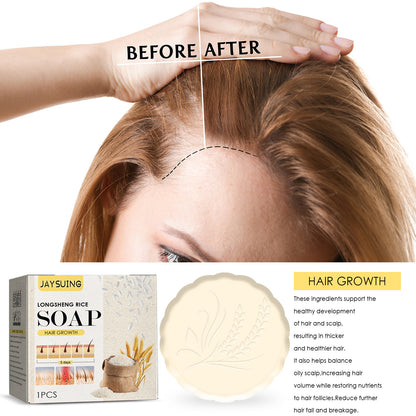 conditioning shampoo bar for frizz