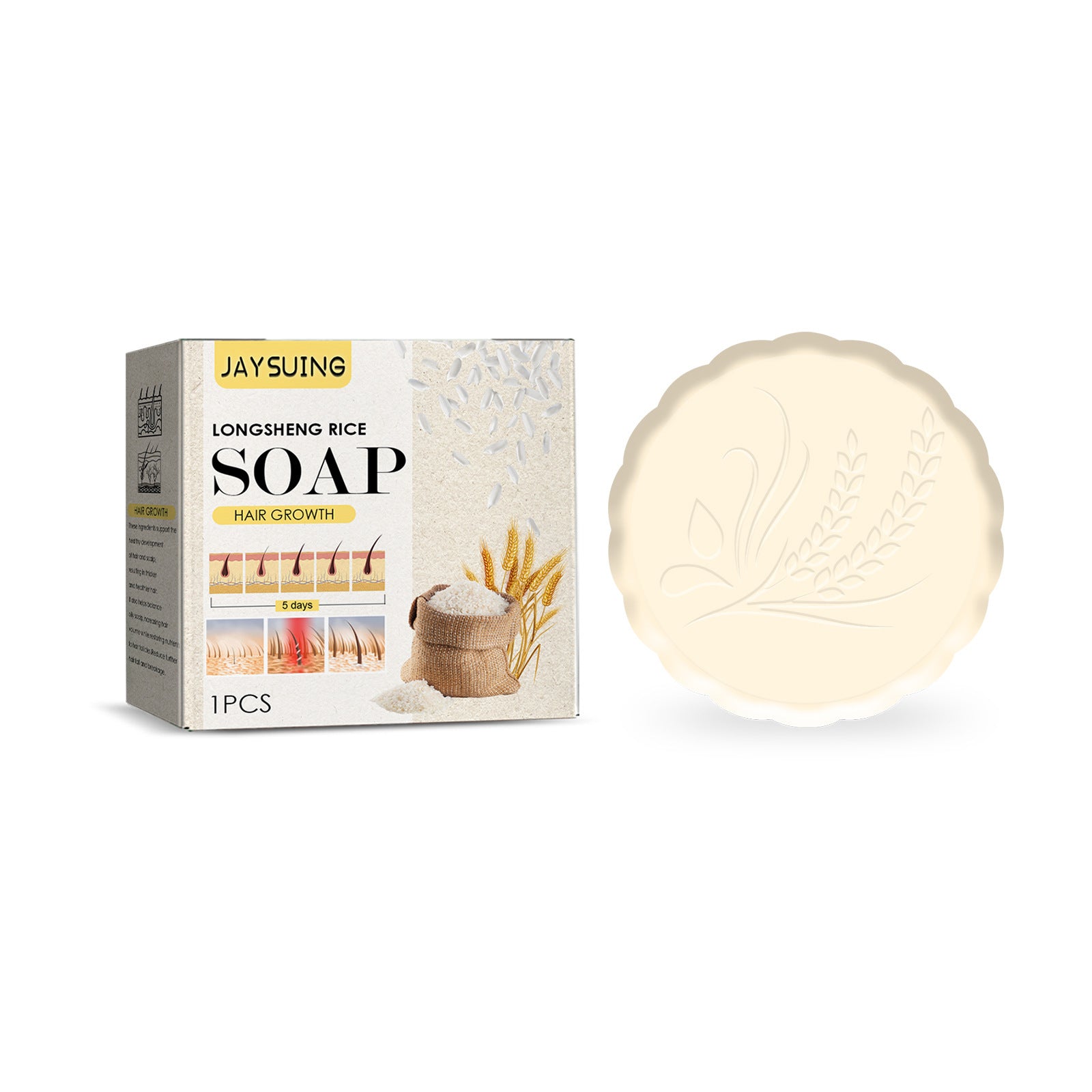 herbal rice shampoo bar